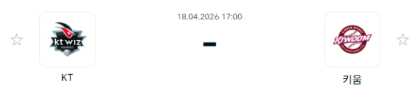[대한민국 KBO] 2026년04월18일 kt wiz vs 키움 히어로즈 분석 중계