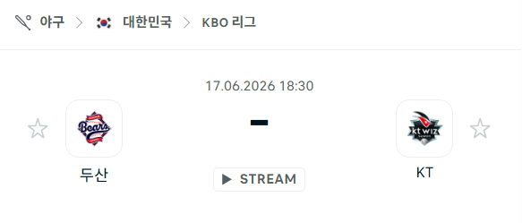 [대한민국 KBO] 6월17일 두산 베어스 vs KT 위즈 분석 중계