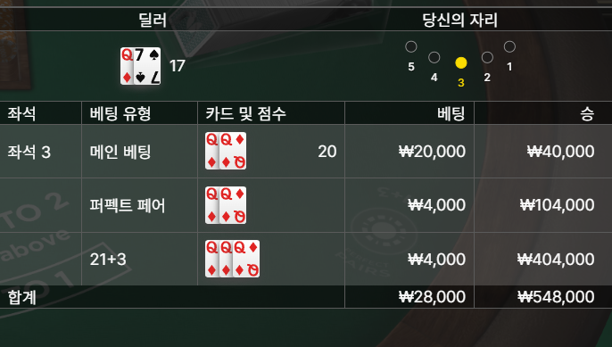루피2.png