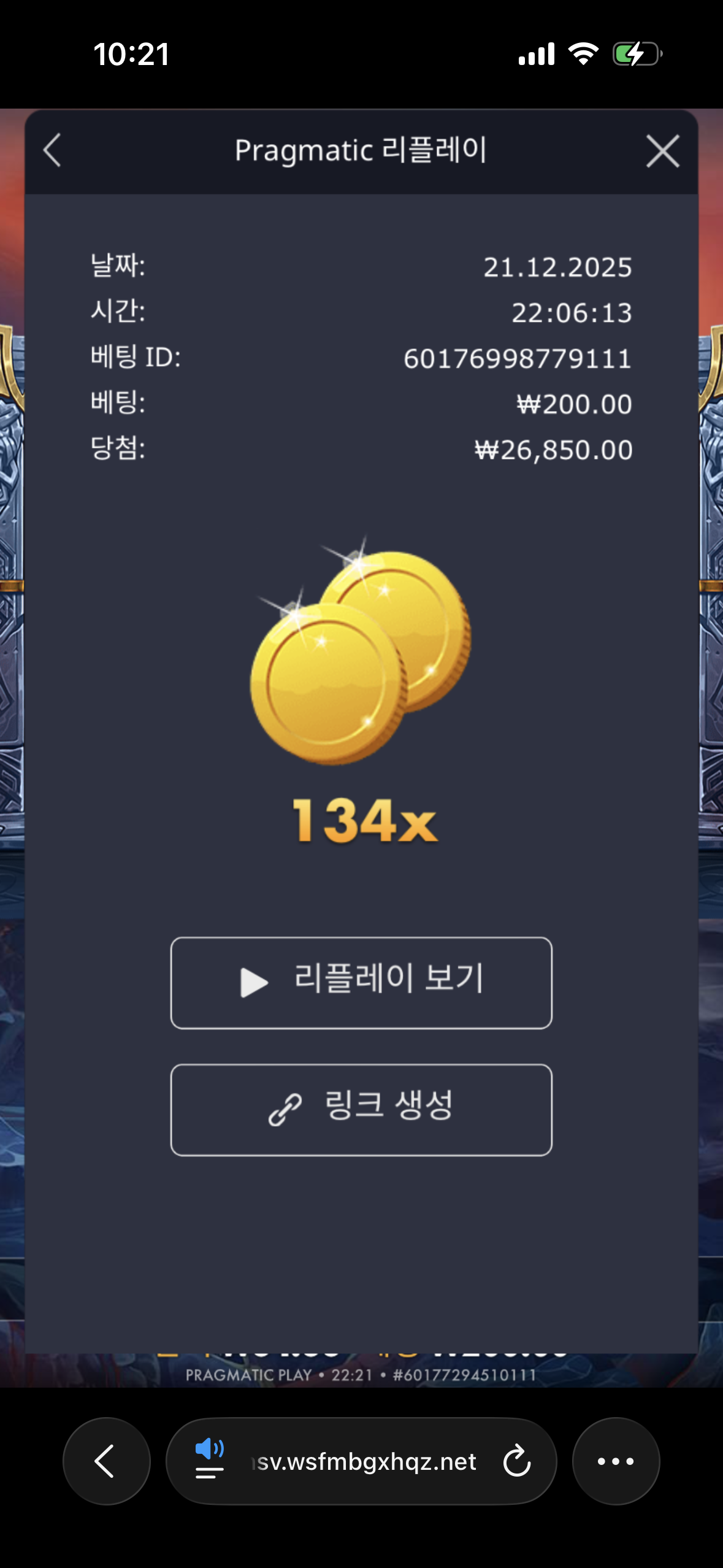 IMG_2808.png