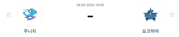 [일본야구 NPB] 2026년04월28일 주니치 드래건스 vs 요코하마 DeNA베이스타스 분석 중계