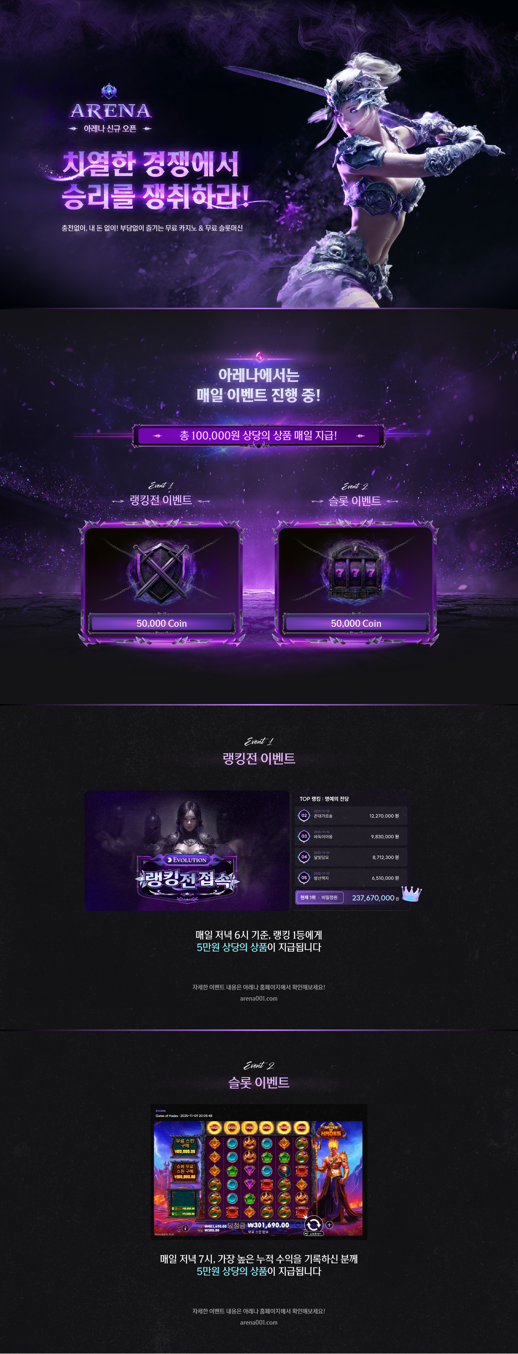 오늘같은날 심심할때 쌀먹