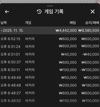 인투88 후기