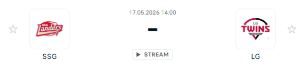 [대한민국 KBO] 2026년05월17일 SSG 랜더스 vs LG 트윈스 분석 중계