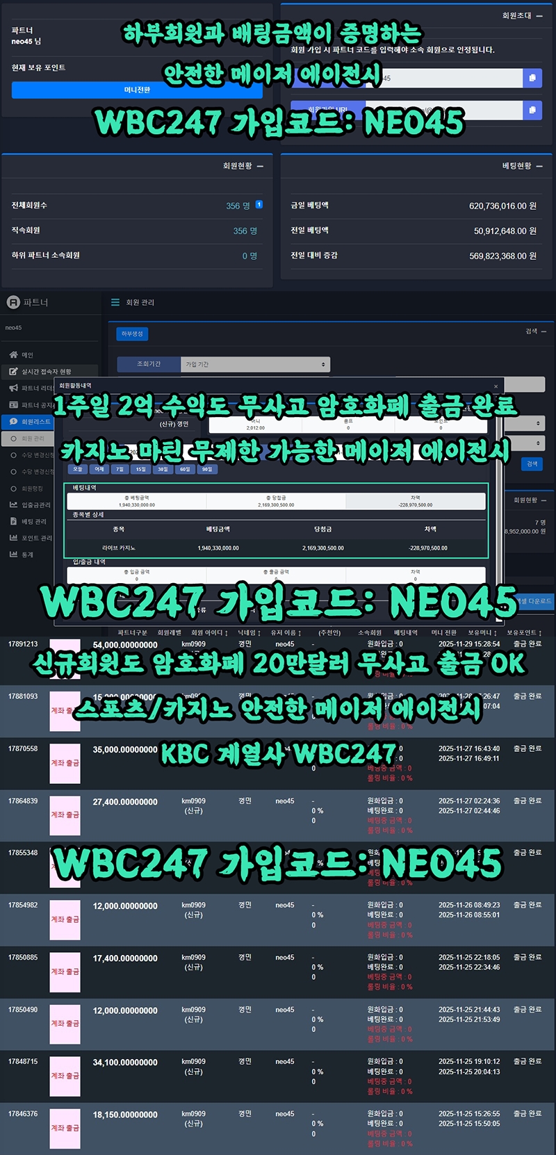 b38a4036e9b6d1d6349ab86b6c5497c7_1774967