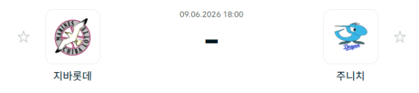 [일본 NPB] 2026년06월09일 지바롯데 마린스 vs 주니치 드래건스 분석 중계