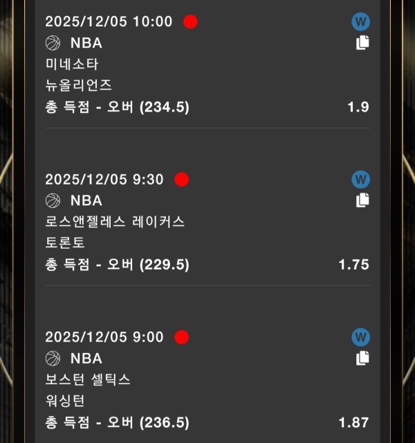 모모