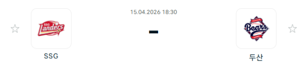 [대한민국 KBO] 2026년04월15일 SSG 랜더스 vs 두산 베어스 분석 중계