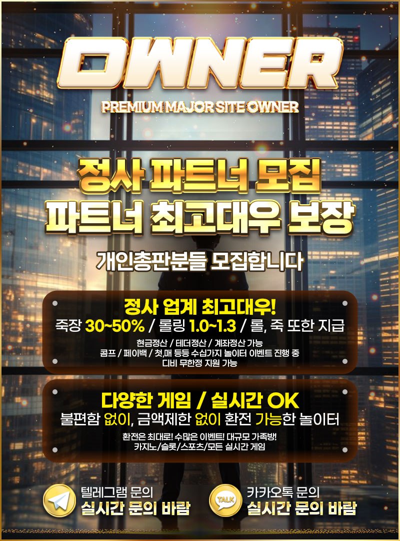 평생 함께하실 가족분들 구합니다.