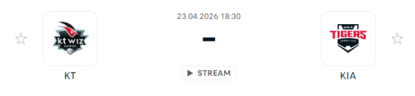 [대한민국 KBO] 2026년04월23일 kt wiz vs KIA 타이거즈 분석 중계