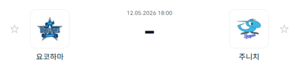 [일본야구 NPB] 2026년05월12일 요코하마 DeNA베이스타스 vs 주니치 드래건스 분석 중계