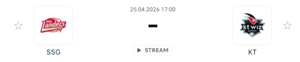 [대한민국 KBO] 2026년04월25일 SSG 랜더스 vs kt wiz 분석 중계