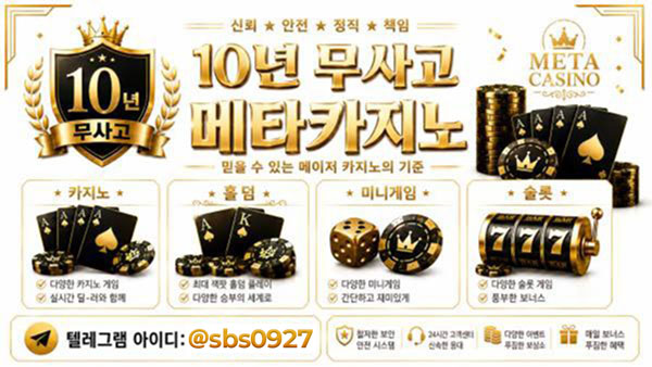 ✅모든은행✅가상계좌✅간편입금✅동행24시✅가입최대(135만원지원금)✅유저＆파트너문의ok✅