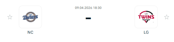 [대한민국 KBO] 2026년04월09일 NC 다이노스 vs LG 트윈스 분석 중계