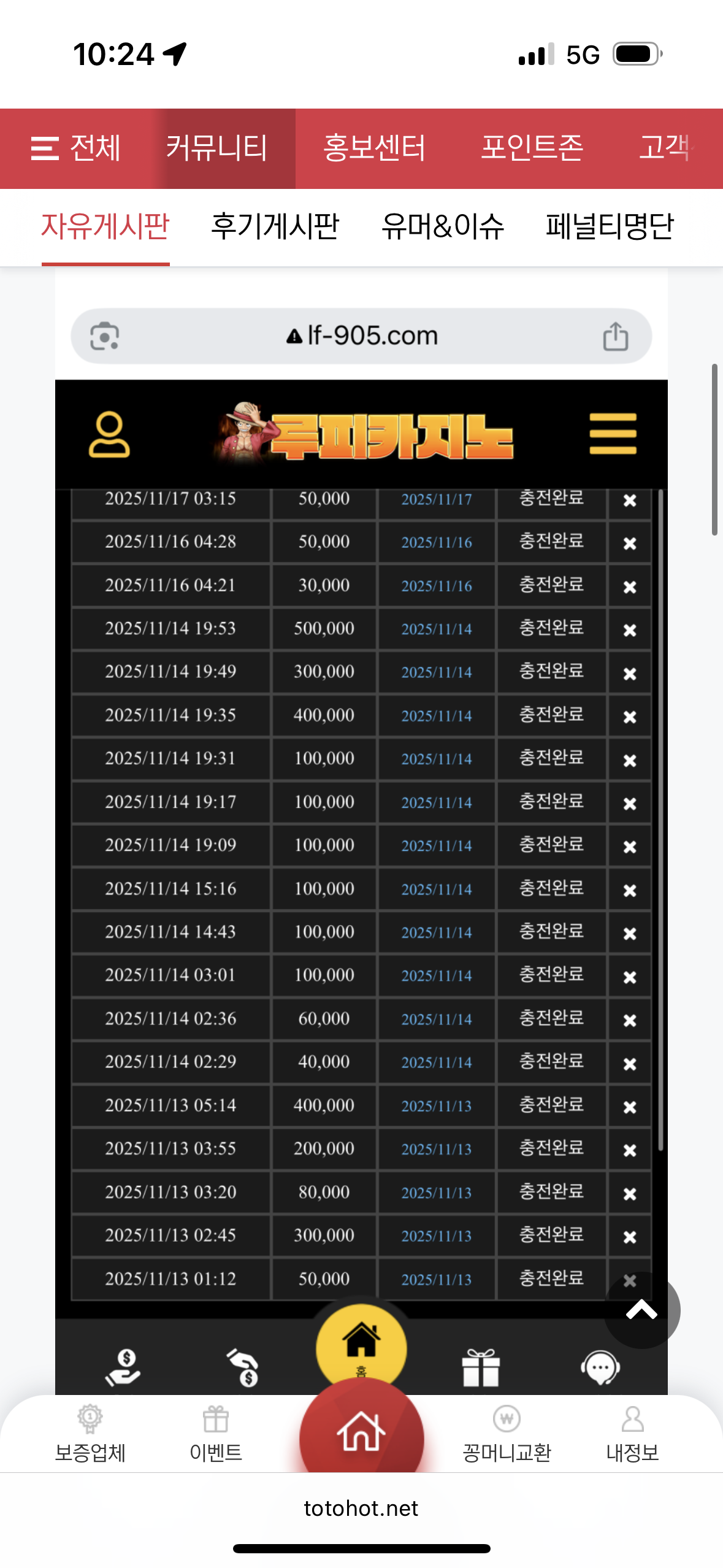 IMG_0319.png