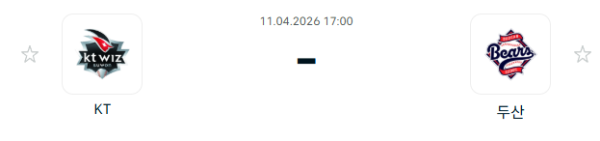 [대한민국 KBO] 2026년04월11일 kt wiz vs 두산 베어스 분석 중계