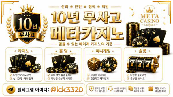 ✅모든은행✅가상계좌✅간편입금✅동행24시✅가입최대(135만원지원금)✅유저＆파트너문의ok✅