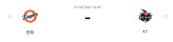 [대한민국 KBO] 2026년04월01일 한화 이글스 vs kt wiz 분석 중계