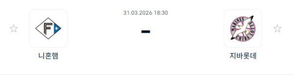 [일본야구 NPB] 2026년03월31일 닛폰햄 파이터스 vs 지바롯데 마린스 분석 중계