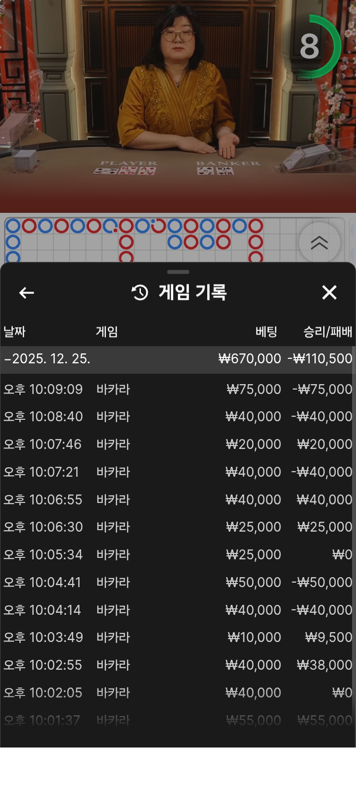 월드후기요