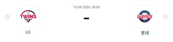 [대한민국 KBO] 2026년04월15일 LG 트윈스 vs 롯데 자이언츠 분석 중계
