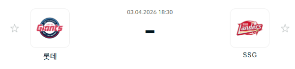 [대한민국 KBO] 2026년04월03일 롯데 자이언츠 vs SSG 랜더스 분석 중계
