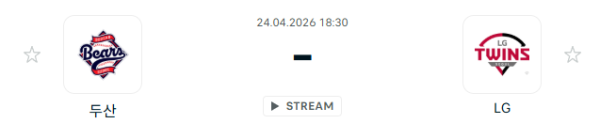 [대한민국 KBO] 2026년04월24일 두산 베어스 vs LG 트윈스 분석 중계