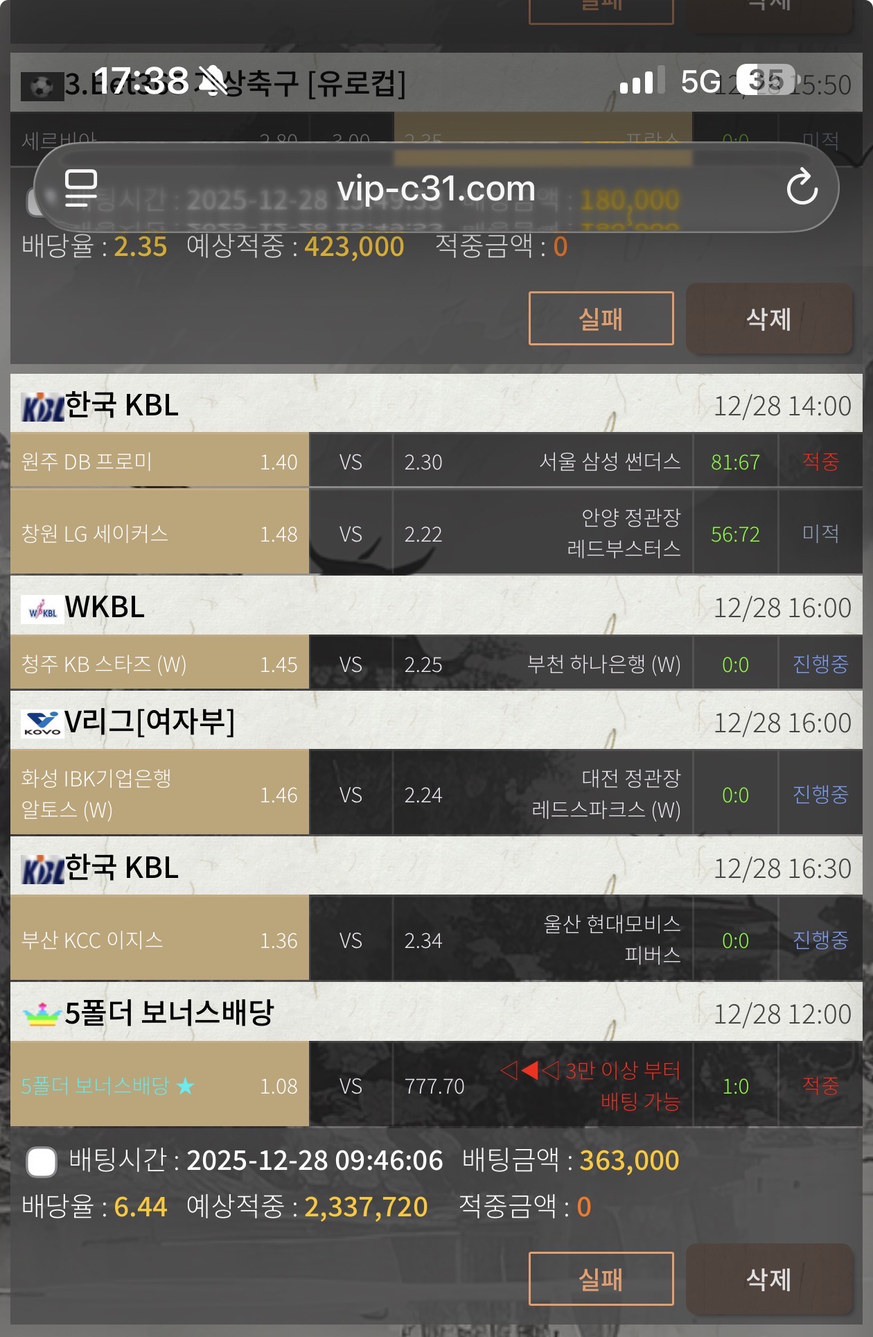 일품 리뷰