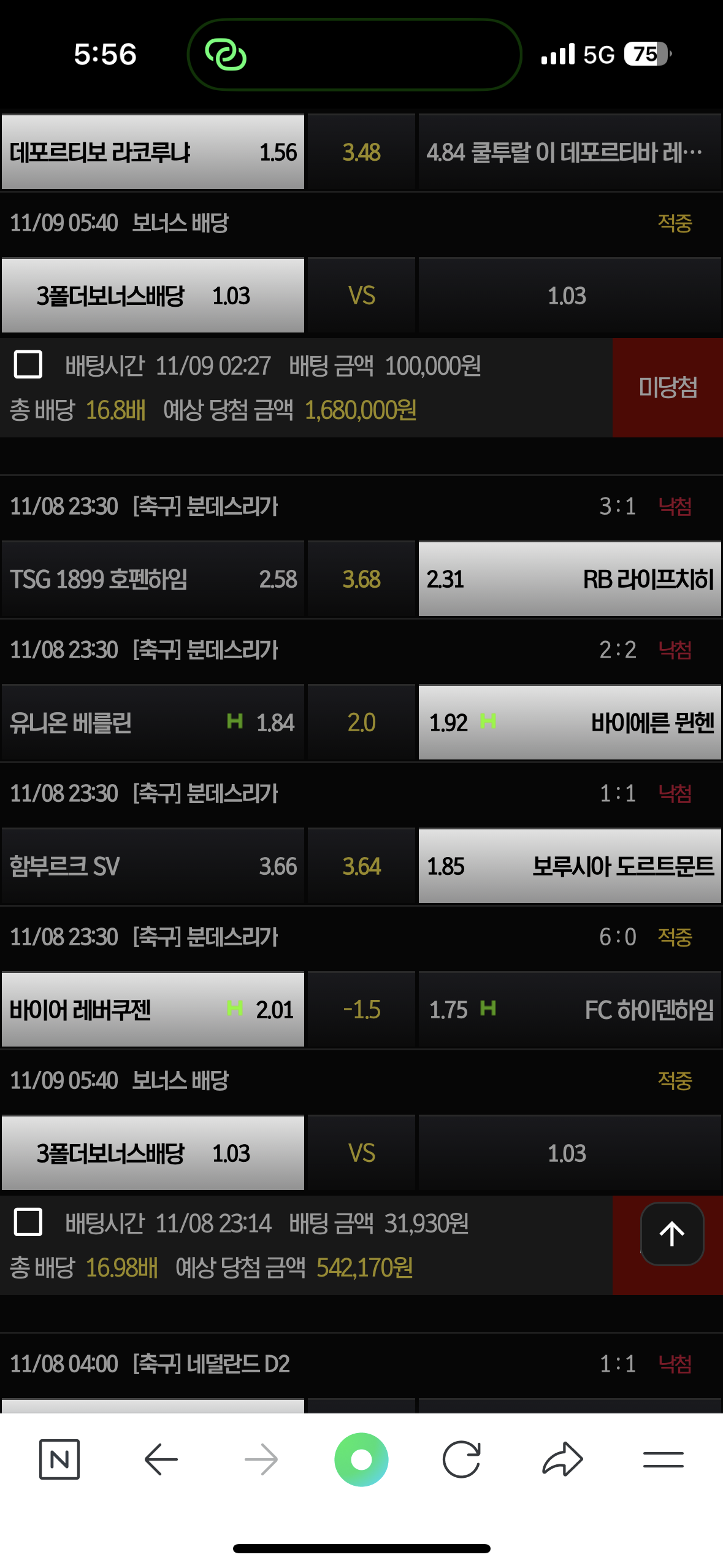 AP 후기