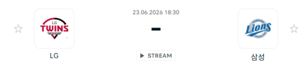 [대한민국 KBO] 6월21일 LG 트윈스 vs 삼성 라이온즈 분석 중계