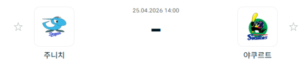 [일본야구 NPB] 2026년04월25일 주니치 드래건스 vs 야쿠르트 스왈로즈 분석 중계
