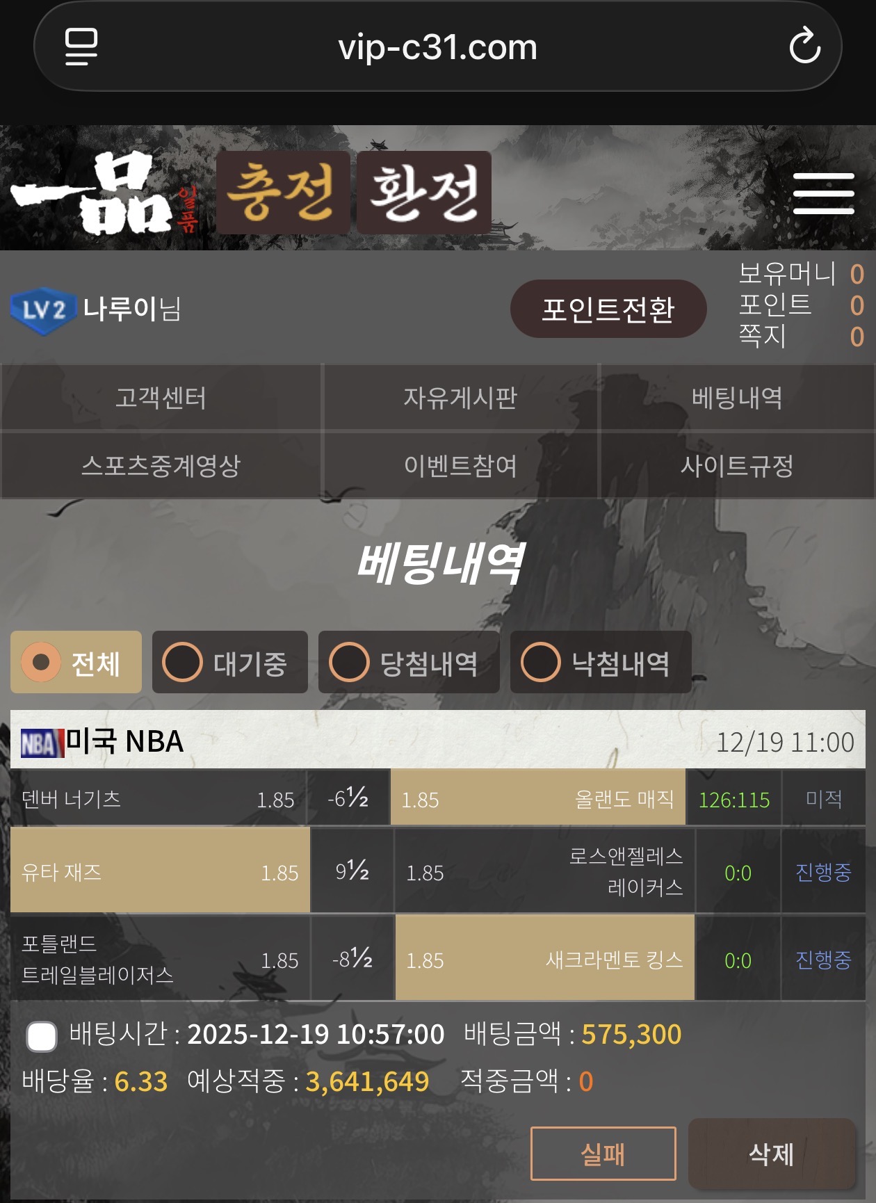 일품리뷰