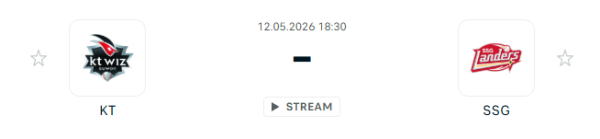 [대한민국 KBO] 2026년05월12일 kt wiz vs SSG 랜더스 분석 중계