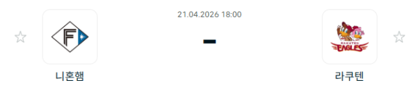 [일본야구 NPB] 2026년04월21일 닛폰햄 파이터스 vs 라쿠텐 골든이글스 분석 중계