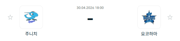 [일본야구 NPB] 2026년04월30일 주니치 드래건스 vs 요코하마 DeNA베이스타스 분석 중계
