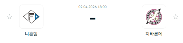 [일본야구 NPB] 2026년04월02일 닛폰햄 파이터스 vs 지바롯데 마린스 분석 중계