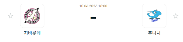 [일본 NPB] 2026년06월10일 지바롯데 마린스 vs 주니치 드래건스 분석 중계