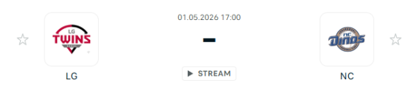 [대한민국 KBO] 2026년05월01일 LG 트윈스 vs NC 다이노스 분석 중계