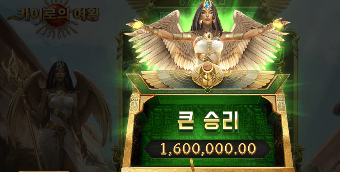 모닝슬로숳기