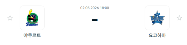 [일본야구 NPB] 2026년05월02일 야쿠르트 스왈로즈 vs 요코하마 DeNA베이스타스 분석 중계