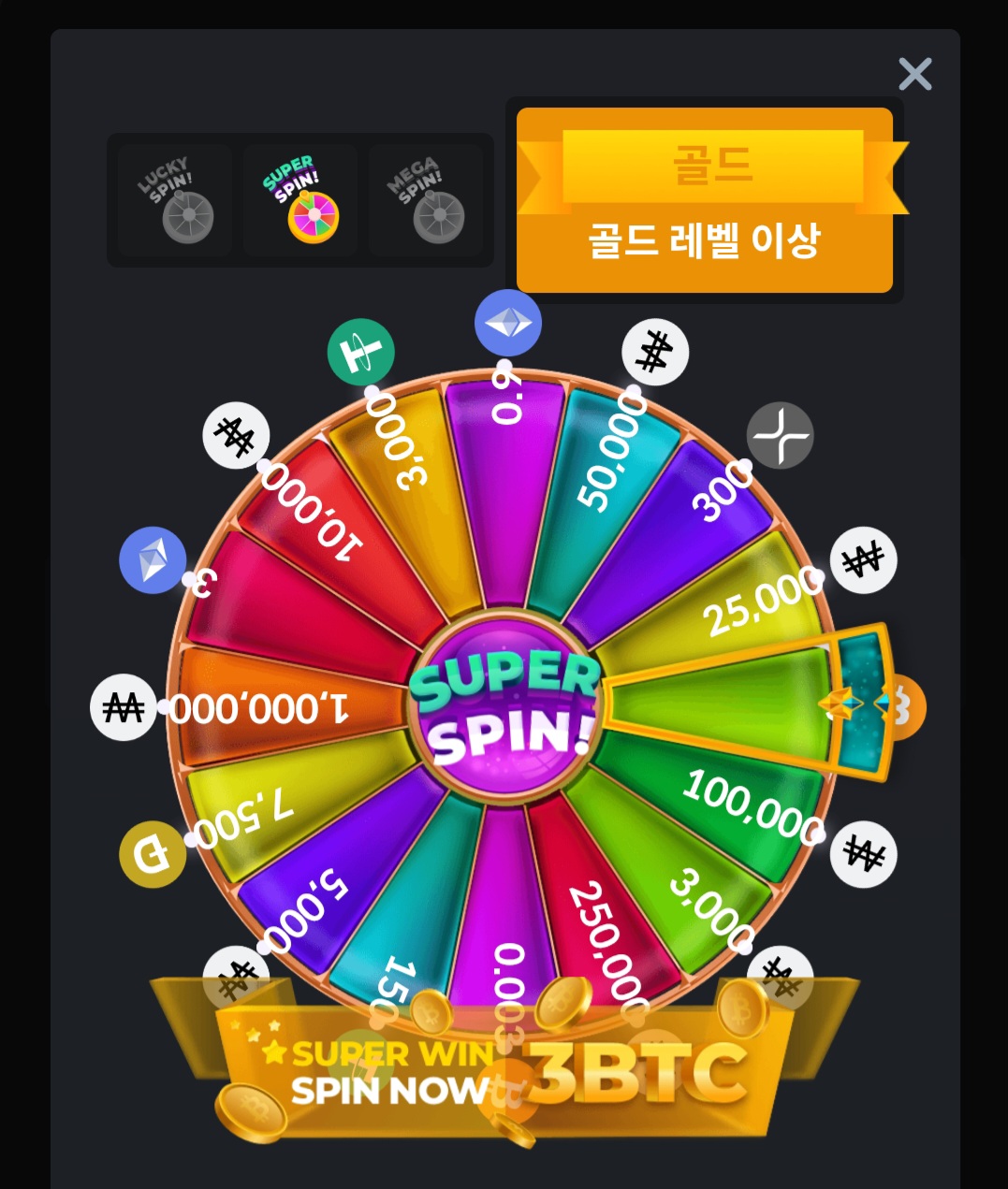 kbcgame 후기