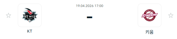 [대한민국 KBO] 2026년04월19일 kt wiz vs 키움 히어로즈 분석 중계