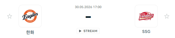 [대한민국 KBO] 2026년05월30일 한화 이글스 vs SSG 랜더스 분석 중계