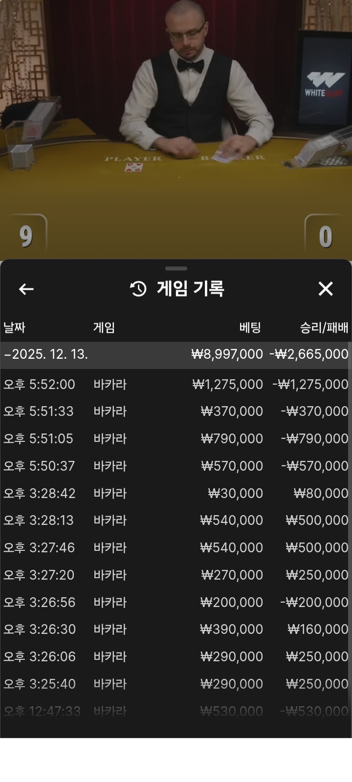 조이후기
