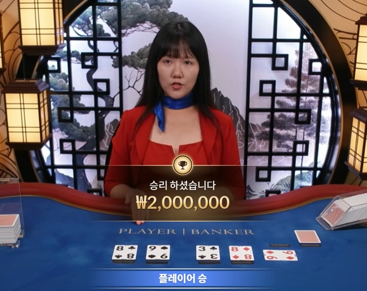 오늘도 수익마감