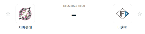 [일본야구 NPB] 2026년05월13일 지바롯데 마린스 vs 닛폰햄 파이터스 분석 중계
