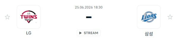 [대한민국 KBO] 6월25일 LG 트윈스 vs 삼성 라이온즈 분석 중계