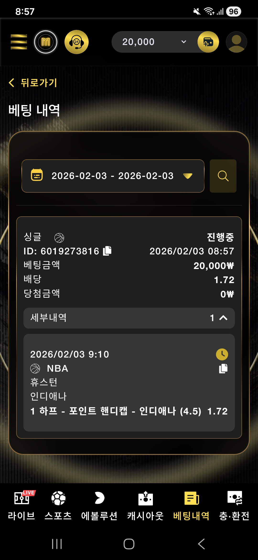 모모후기