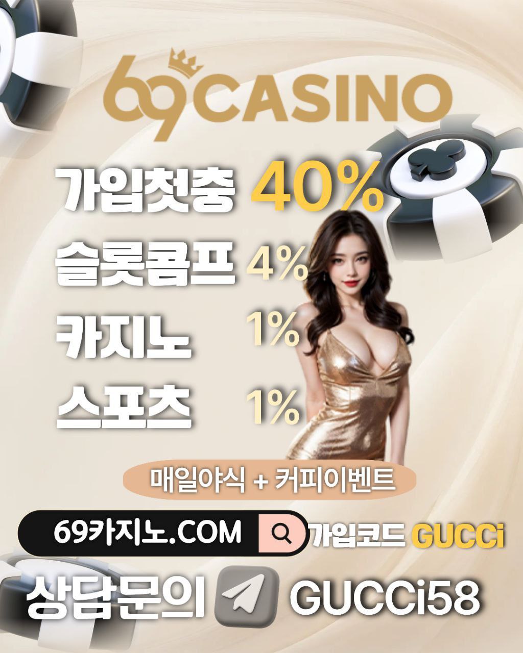 안녕하세요