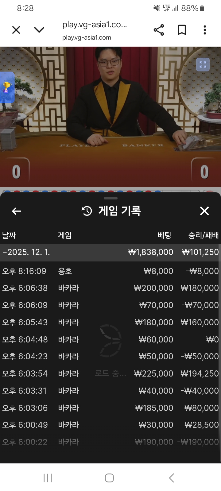 코어후기